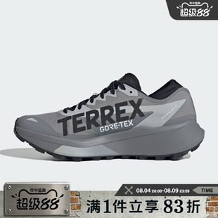 adidas阿迪达斯男女鞋TERREX AGRAVIC GTX 2运动训练跑步鞋HQ5090