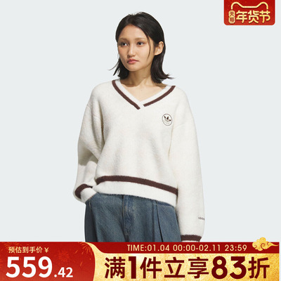 adidas阿迪达斯三叶草女子运动休闲千鸟格V领毛绒针织衫KC2687