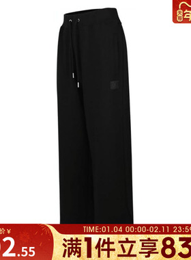 NIKE耐克女子AS W J FLT FLC FT NOV PANT运动休闲长裤IB7040-010