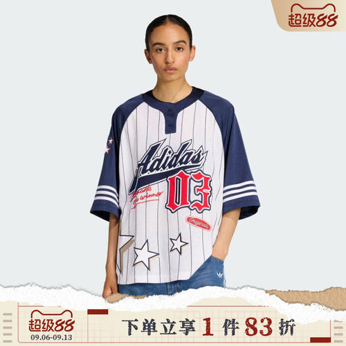 adidas阿迪达斯三叶草女子复古运动休闲条纹短袖T恤KC6288