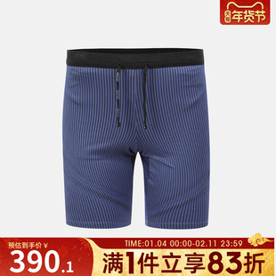 NIKE耐克男子跑步运动训练健身紧身五分裤短裤FN3370-480