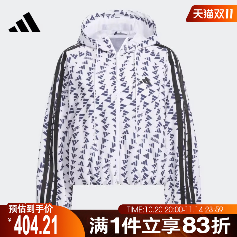 adidas阿迪达斯女子S WV JKT运动健身连帽夹克外套KB7762