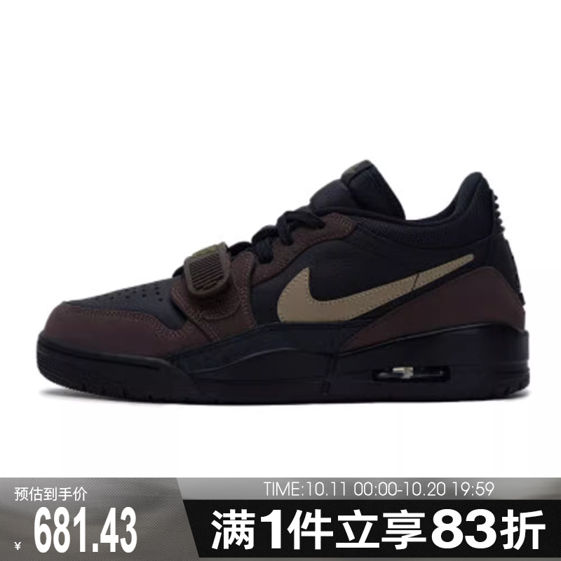 NIKE耐克男鞋AIR JORDAN LEGACY 312LOW运动训练篮球鞋CD7069-003