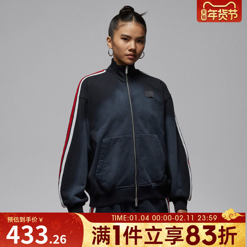 NIKE耐克女子AS W J FLT FLC FT运动健身夹克外套IF1028-010,运动服/休闲服装,运动茄克/外套,淘宝优惠券,粉丝福利购,淘宝优惠卷