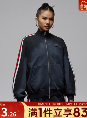 NIKE耐克女子AS W J FLT FLC FT运动健身夹克外套IF1028-010