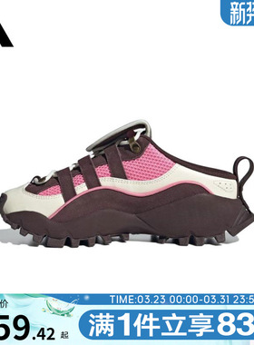 adidas阿迪达斯女鞋SEEULATERMULEFOSK运动休闲鞋穆勒鞋KJ4043