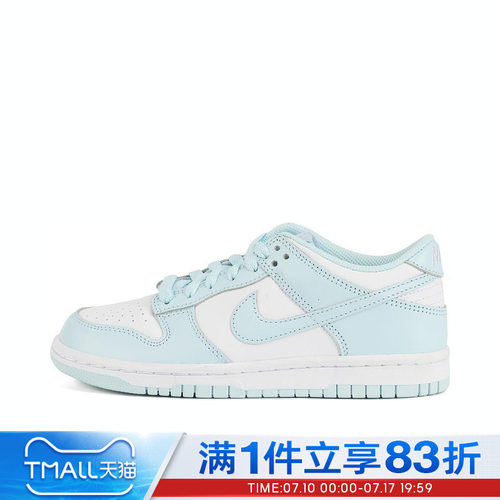 NIKE耐克大童鞋NIKE DUNK LOW (GS)运动休闲鞋FB9109-105