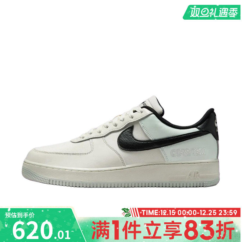 NIKE耐克男鞋AIR FORCE 1 GTX运动休闲鞋CK2630-004