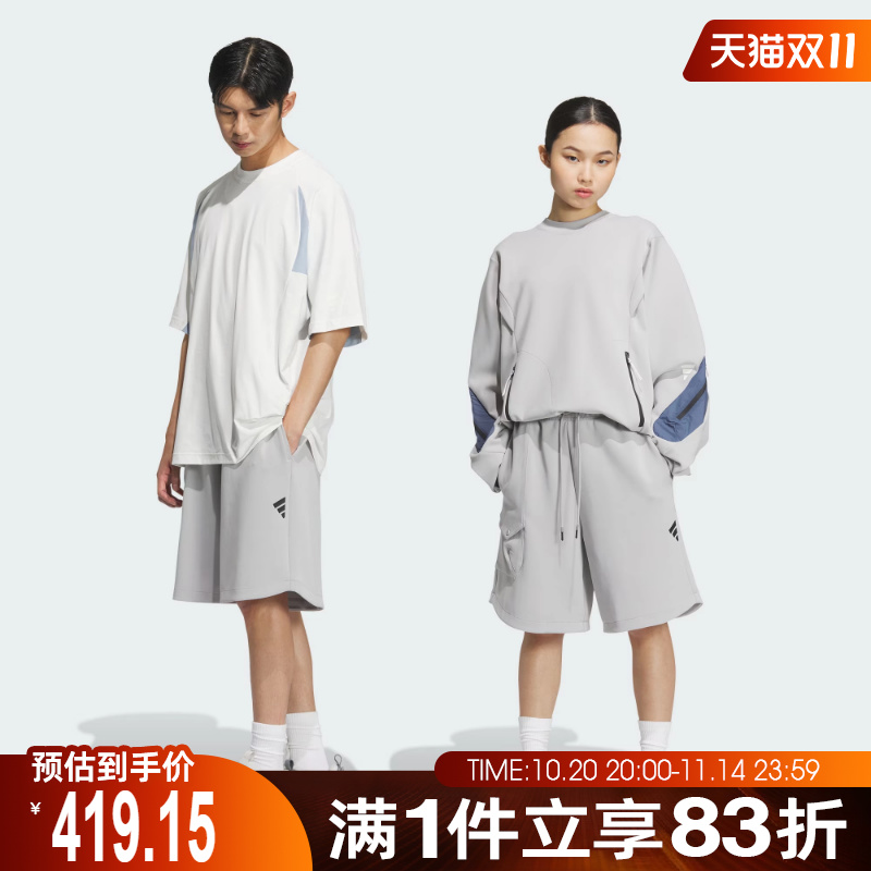 adidas阿迪达斯中性FUSTL KU WVPT4运动休闲短裤KB3652