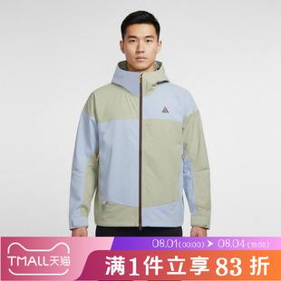 NIKE耐克男子AS ACG SFADV WHB RAIN JKT夹克外套IQ6348-371