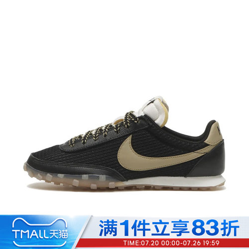 NIKE耐克男鞋WAFFLE RACER SE运动休闲鞋IM8673-002