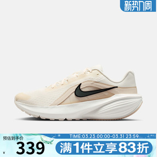 IB1895 14运动训练跑步鞋 106 DOWNSHIFTER NIKE耐克男鞋