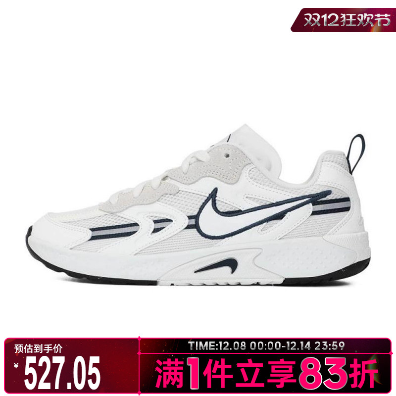 NIKE耐克女鞋NIKE JAM运动休闲鞋FN0314-101