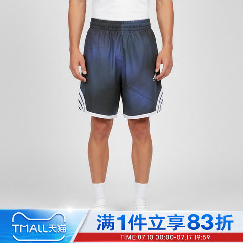adidas阿迪达斯男子TOS SHORT篮球运动休闲宽松短裤LD2866