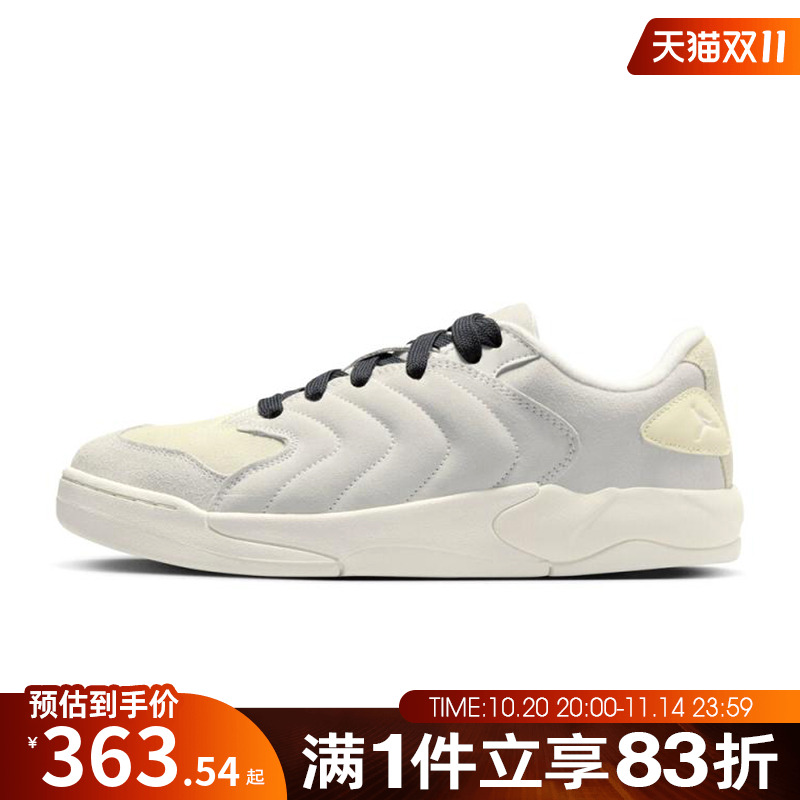 NIKE耐克男鞋JORDAN SESSION运动休闲鞋IB3731-002