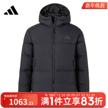 adidas阿迪达斯男子PUFFY DOWN JKT厚羽绒服-短JV6187