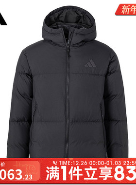 adidas阿迪达斯男子PUFFY DOWN JKT厚羽绒服-短JV6187