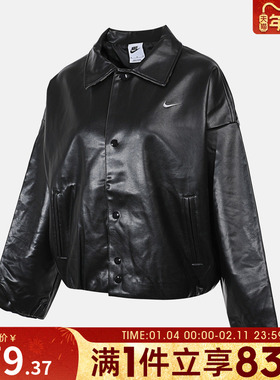 NIKE耐克女子运动休闲刺绣小标翻领夹克外套IO0477-010