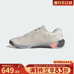 adidas阿迪达斯男鞋DROPSET 4 POWER 运动训练跑步鞋JR4678