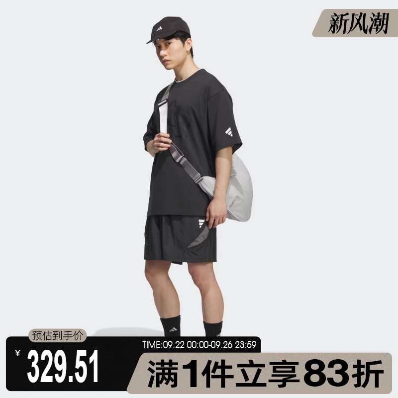 adidas阿迪达斯男子FUSTL M WV SHO运动休闲短裤KB5955