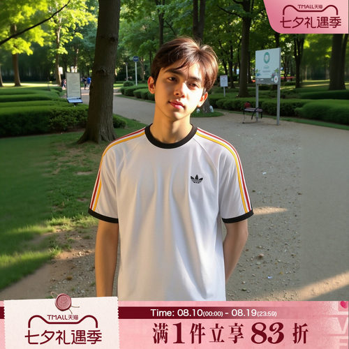 adidas阿迪达斯夏季三叶草男运动休闲短袖T恤圆领宽松上衣KC8639