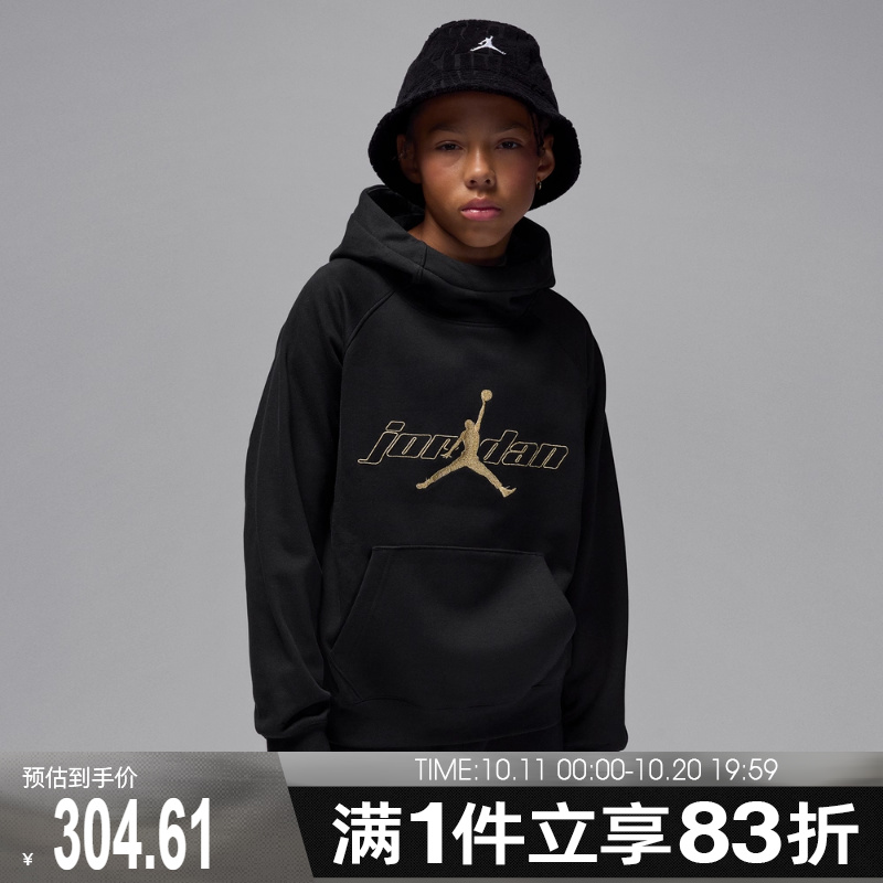 NIKE耐克儿童运动休闲套头衫卫衣JD2542219GS-002