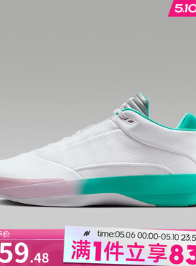 NIKE耐克男鞋AIR JORDAN 40 GUO PF运动训练篮球鞋IQ5380-100