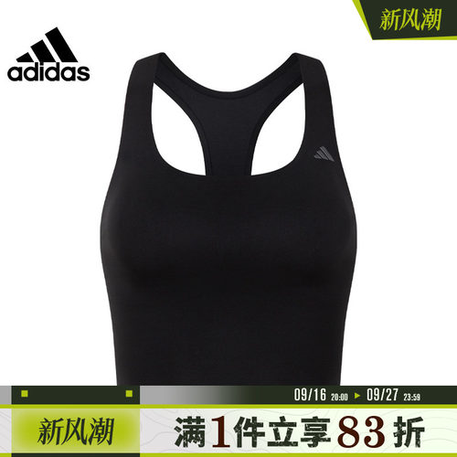 adidas阿迪达斯女子Daily LS CGA运动背心IY5934