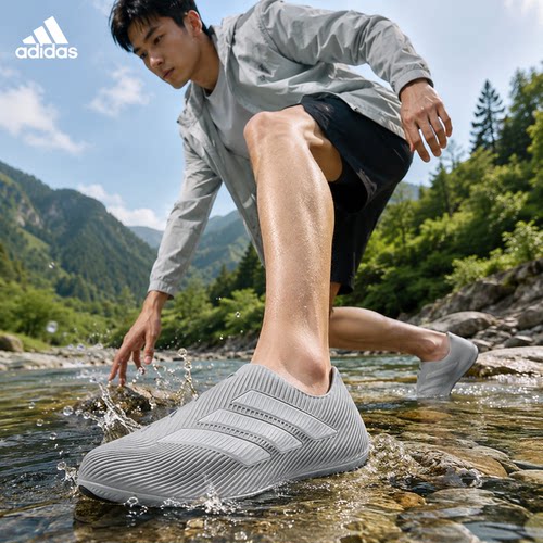 adidas阿迪达斯夏季男女鞋PURECHILL缓震运动休闲凉鞋HQ2953