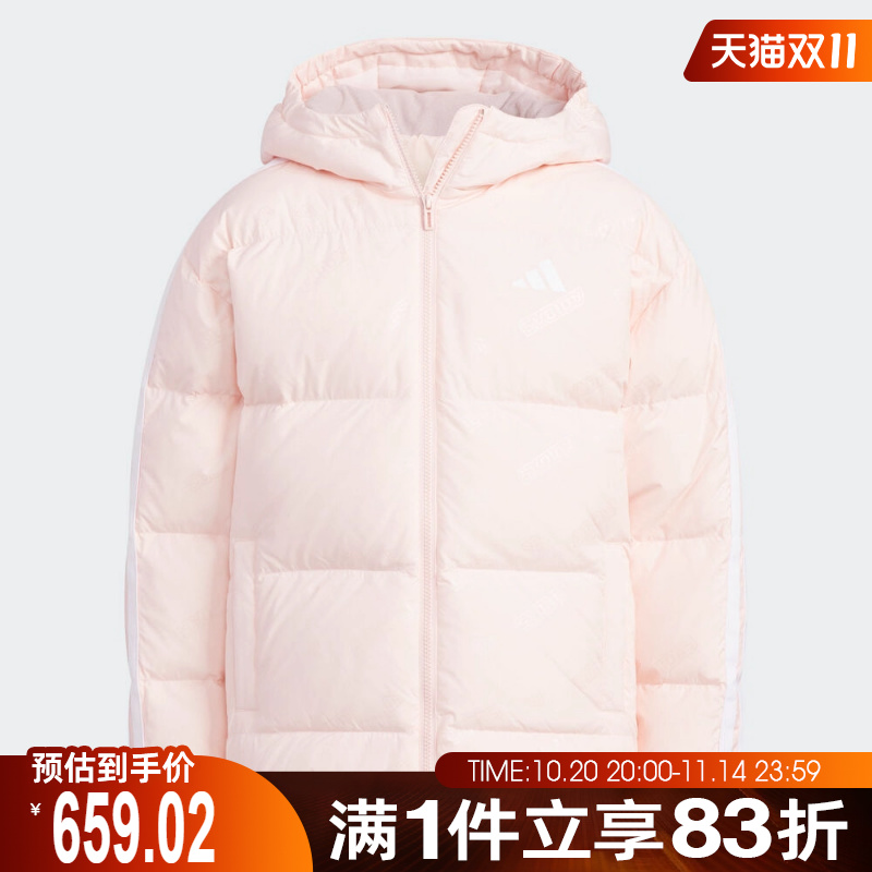 adidas阿迪达斯女大童运动训练休闲保暖连帽羽绒服外套KC5920