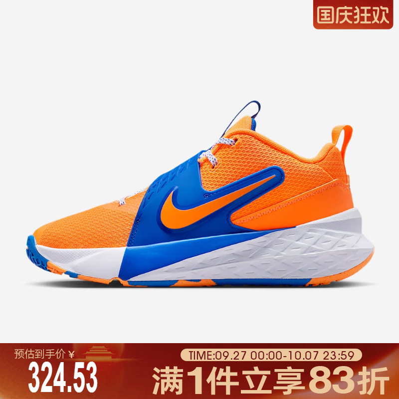 NIKE耐克大童鞋TEAM HUSTLE D 12 (GS)运动休闲鞋HF6279-800