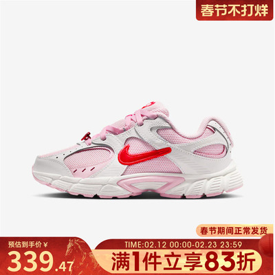 NIKE耐克大童鞋NIKE V5 RNR BG运动休闲鞋IQ0221-121