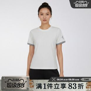 adidas阿迪达斯女子W DL TEE SS运动休闲短袖T恤LC6386