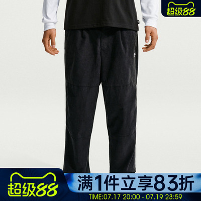 NIKE耐克男子AS CLUB CITY PANT CORD运动休闲长裤IO3759-010