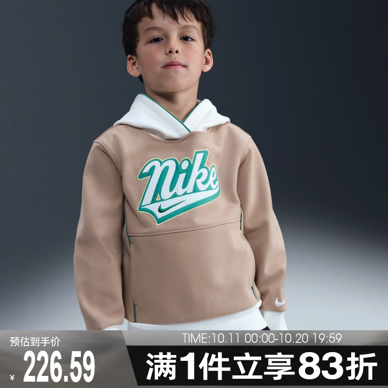 NIKE耐克小童运动休闲套头衫卫衣NY2542191PS-001
