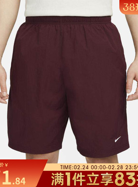 NIKE耐克男子M NK SOLO SWSHWVNSHORT运动休闲短裤DX0750-681