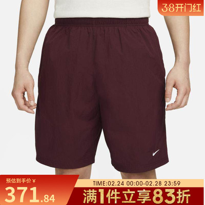 NIKE耐克男子M NK SOLO SWSHWVNSHORT运动休闲短裤DX0750-681