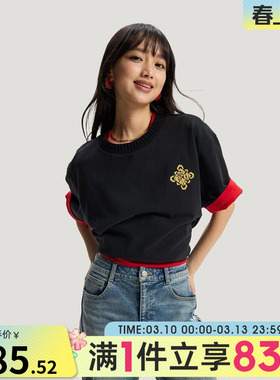 adidas阿迪达斯三叶草男子运动休闲印花针织圆领短袖T恤KT0714