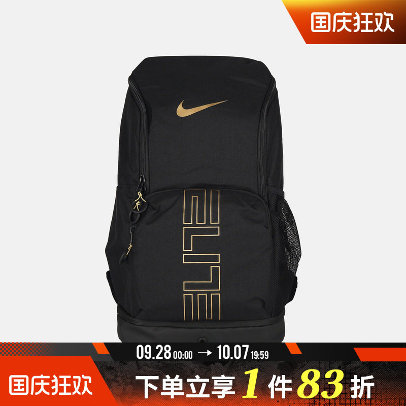 NIKE耐克男女NK VARSITY ELITE BKPK运动休闲双肩包HM9965-013图片