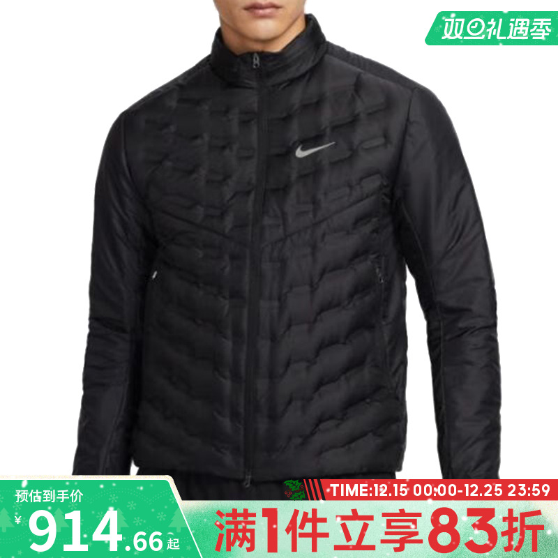 nike耐克男子防泼水羽绒服拼接保暖休闲外套运动夹克FB7557-010