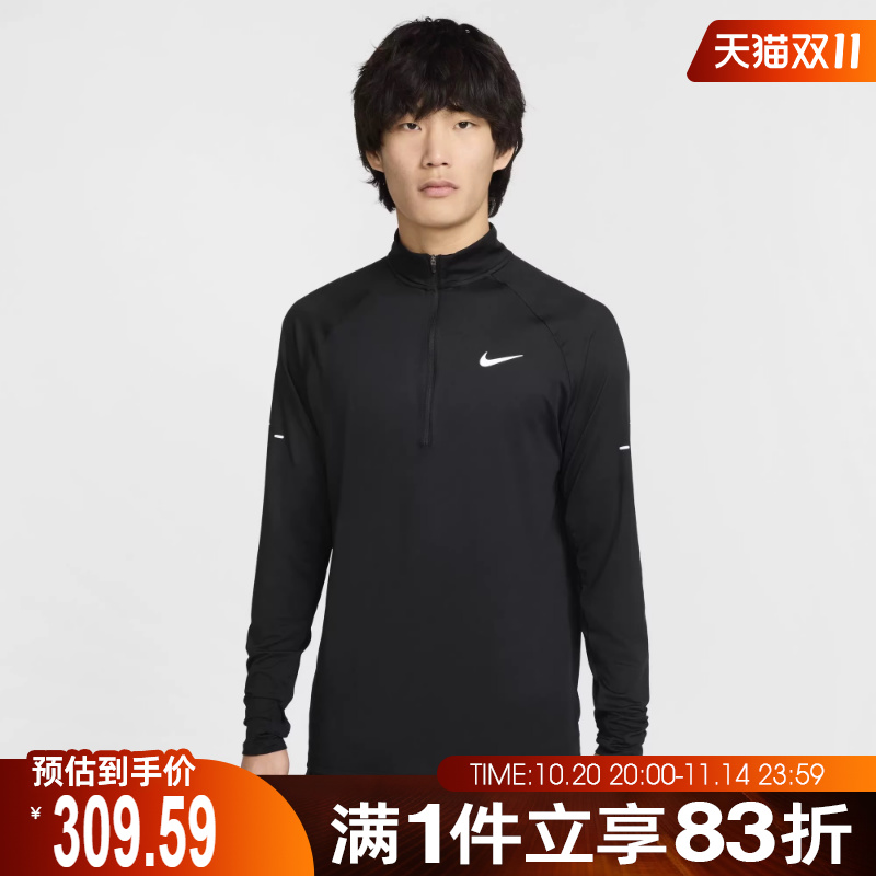 耐克男子长袖T恤HV2181-010