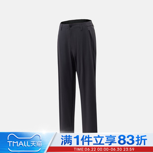 adidas阿迪达斯男子运动休闲长裤KG0830