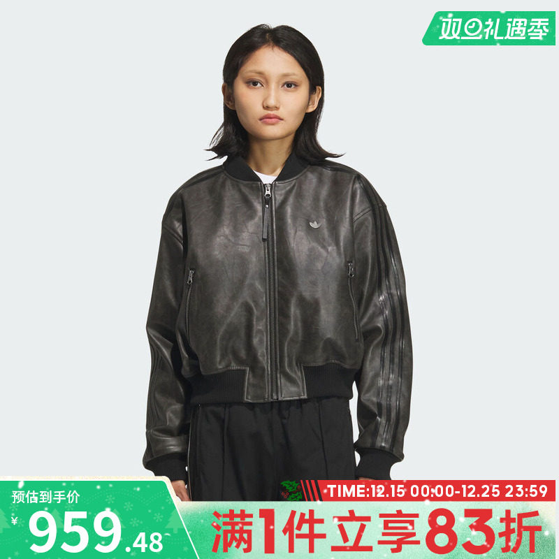 adidas阿迪达斯三叶草女子运动休闲复古棉服外套KC2656
