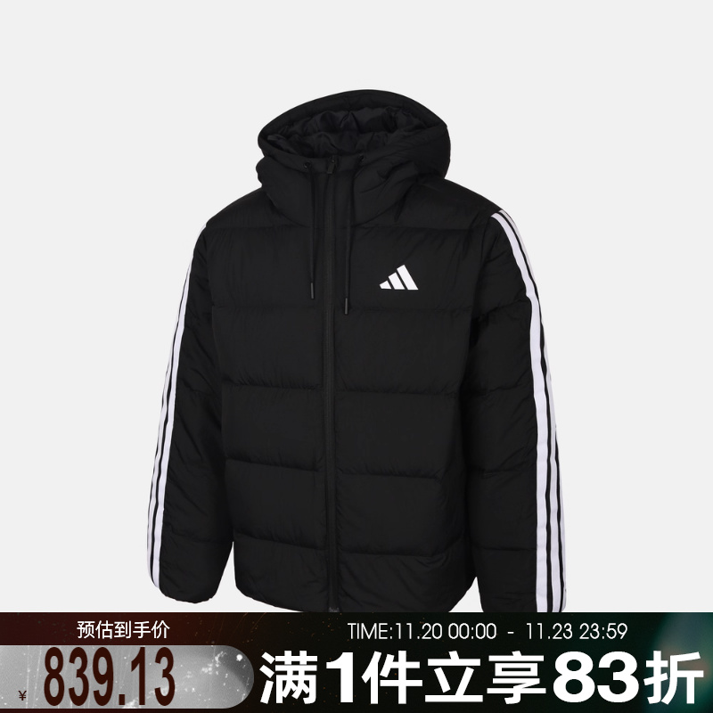 adidas阿迪达斯男子ESS 3S P D HD J运动休闲羽绒服KH3987