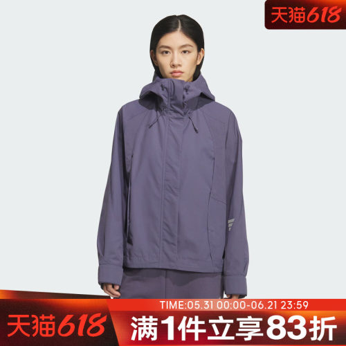 adidas阿迪达斯女子FOS运动休闲机能风梭织连帽夹克外套KS0067