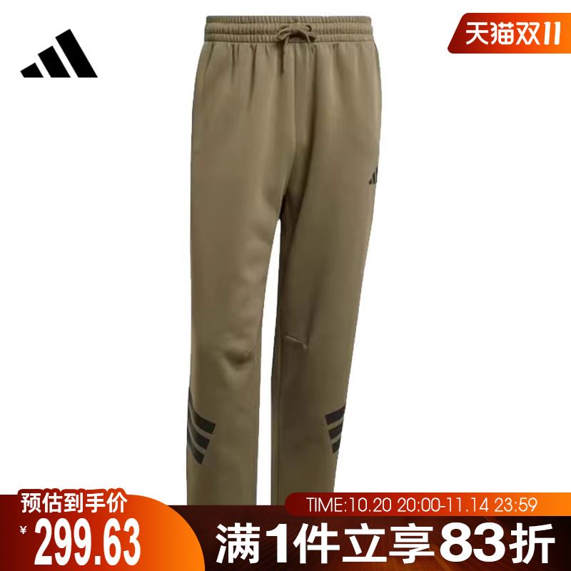 adidas阿迪达斯男子MFIPOCKETPT运动长裤JD4891