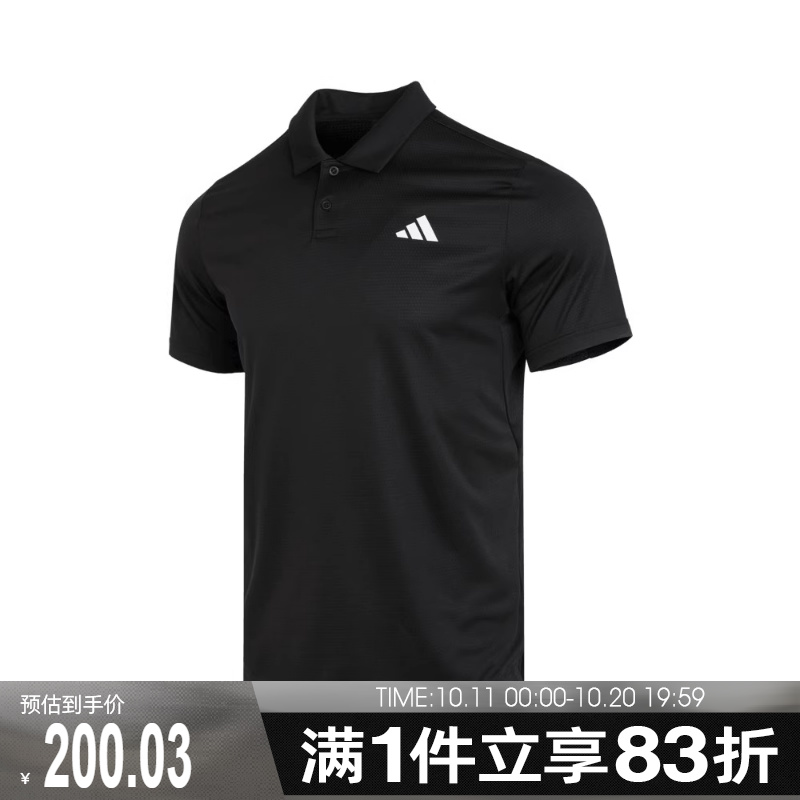 adidas阿迪达斯2024男子T恤网球运动短袖POLO衫HS3236