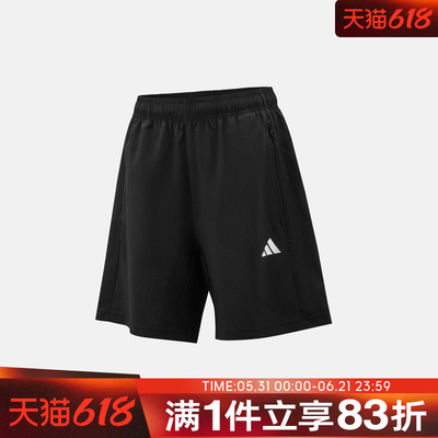 adidas阿迪达斯男子运动休闲短裤KA3549