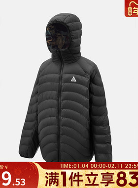 NIKE耐克大童ACG运动户外休闲连帽棉服外套HQ9648-010