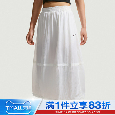 NIKE耐克女子LTWT UV PROTECTIVE SKI运动休闲半身裙IU1986-133